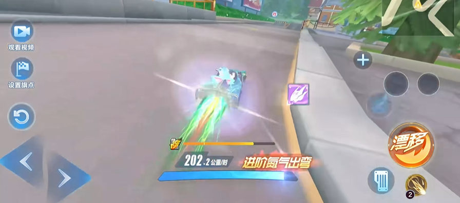 怎么才能在qq飞车手游中白嫖到宠物