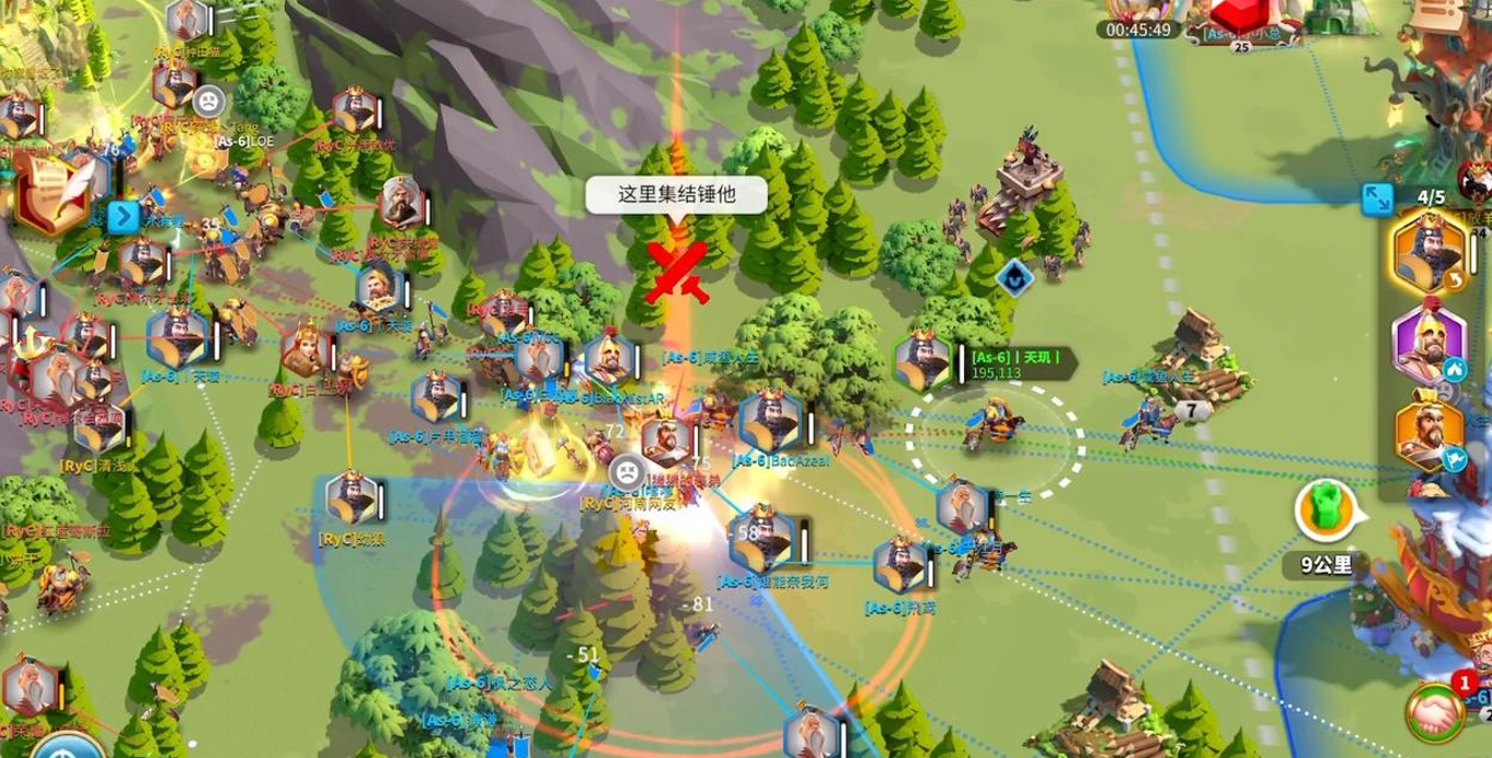 需要什么条件来拆除万国觉醒联盟基地