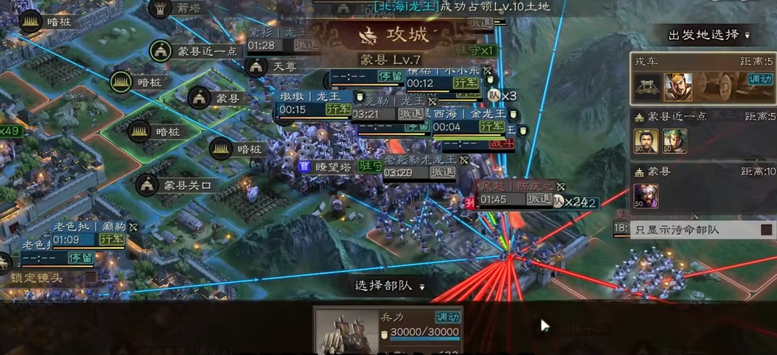 禽兽弓在三国志战略版中有何克制之道