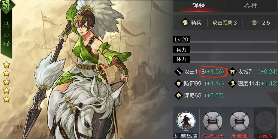 请问在率土之滨该如何丢失武将卡 请问在率土之滨该如何丢失武将卡