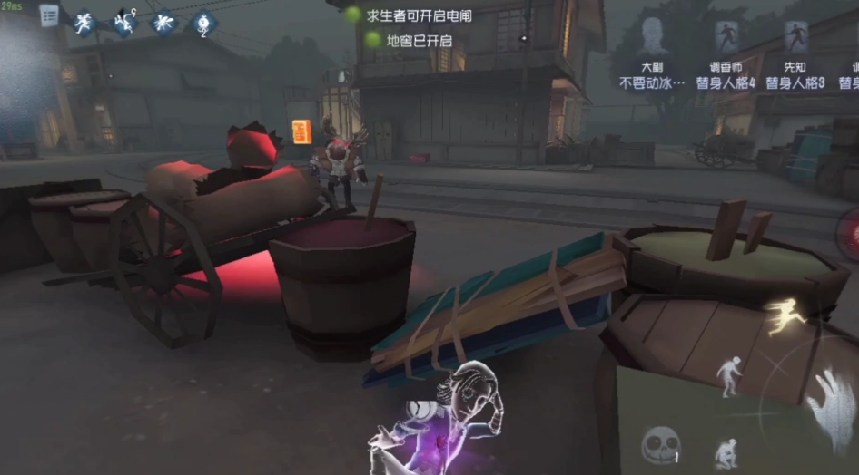 第五人格求生者需要掌握哪些调查技巧 第五人格求生者需要掌握哪些调查技巧