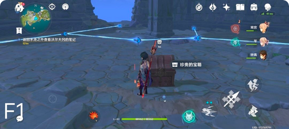 点燃如何让原神沙漠火炬燃烧起来