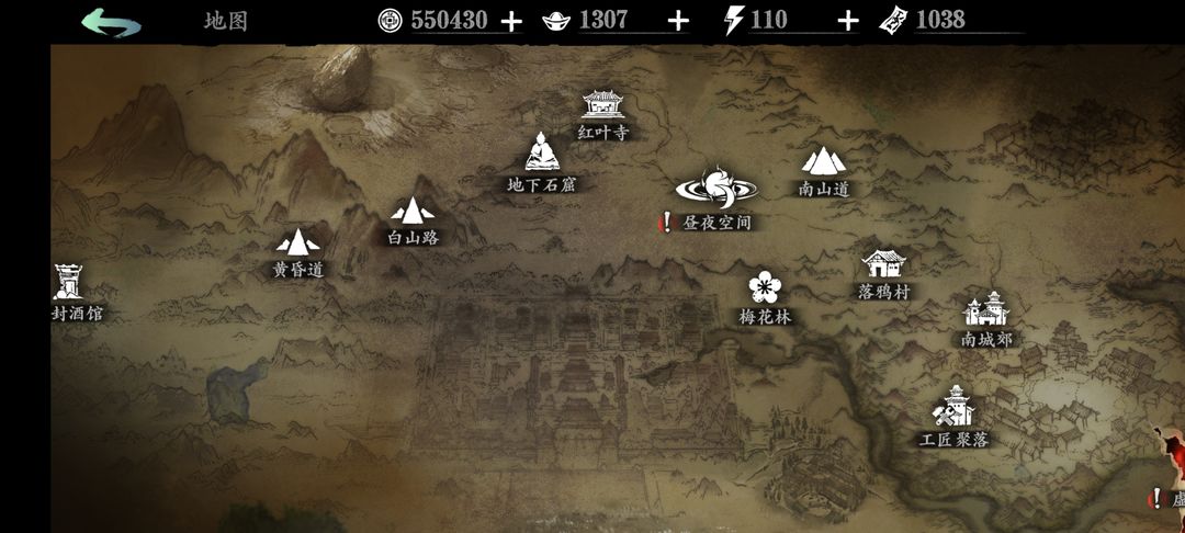 请问影之刃3六十级技能适合战士吗