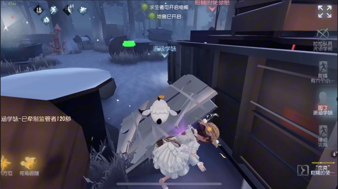 第五人格随从有什么用途及如何取得 第五人格随从有什么用途及如何取得