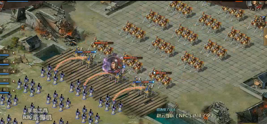 天衣无缝是攻城掠地的成语吗