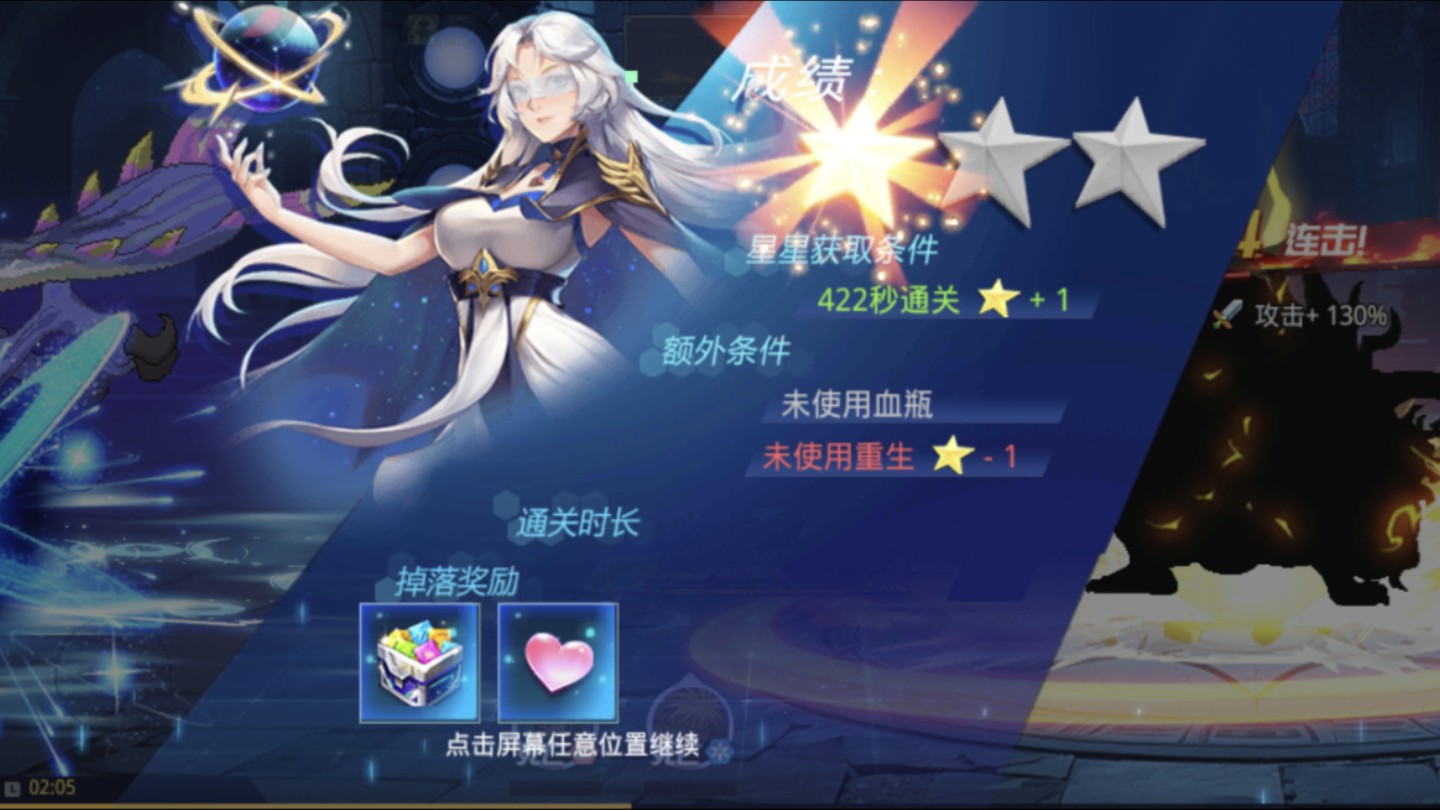时空猎人交易猫具备哪些功能 时空猎人交易猫具备哪些功能