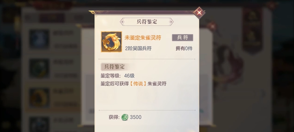 你认为三国志幻想大陆女团主由谁来培养