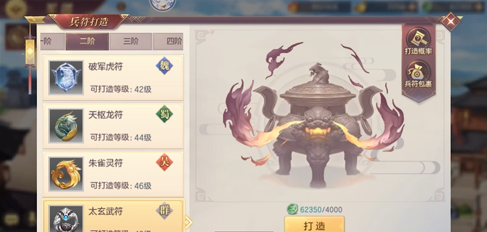 你认为三国志幻想大陆女团主由谁来培养