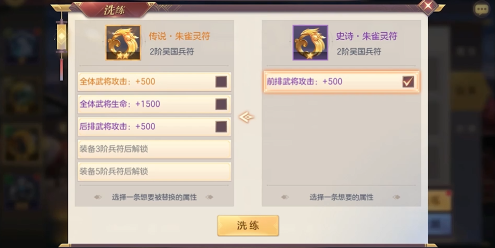 你认为三国志幻想大陆女团主由谁来培养