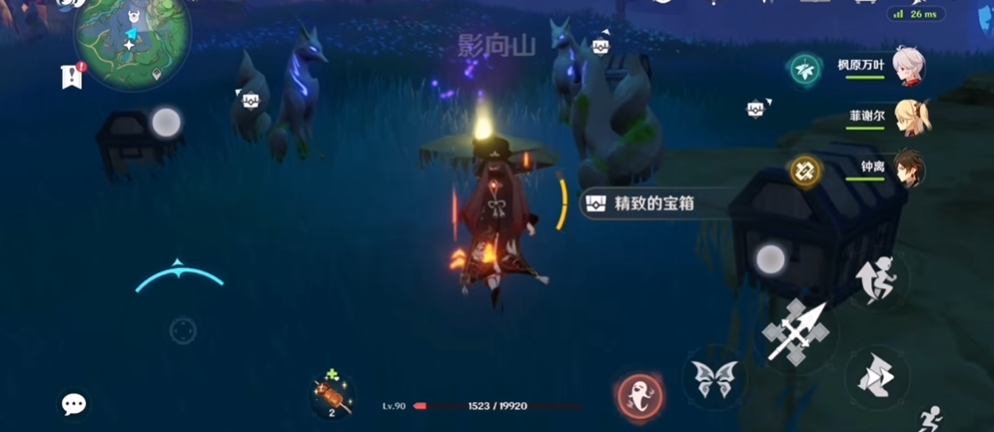 应该如何对付原神雷士兵的盾