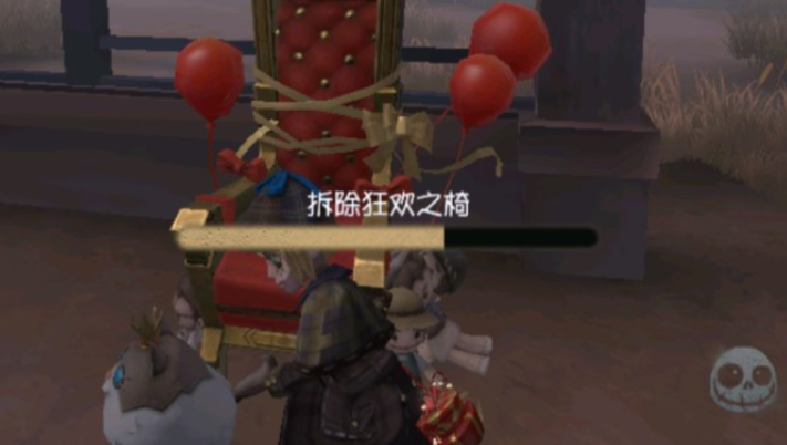 如何免费获取第五人格角色体验卡