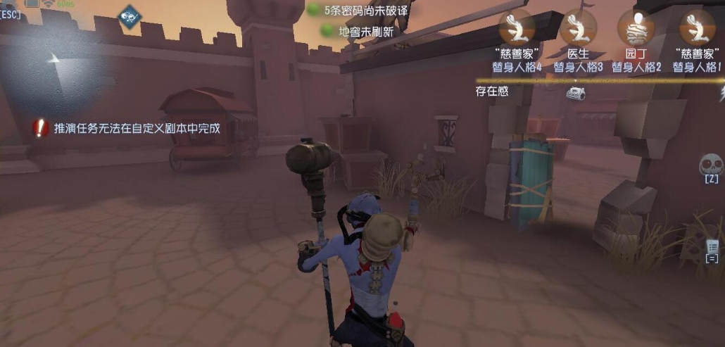 第五人格轻松上分的角色有哪些选择空间