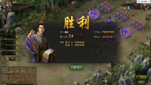 攻城掠地封地据点在什么地方