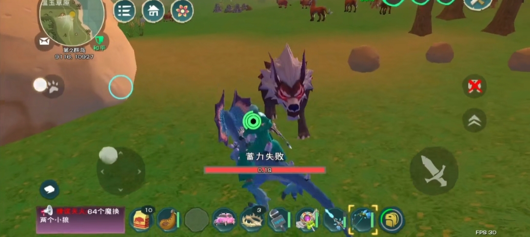 创造与魔法请问大顽皮蝾螈战宠的伤害多少 创造与魔法请问大顽皮蝾螈战宠的伤害多少
