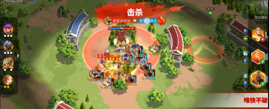 万国觉醒楠木正成与什么类型的武将最协调