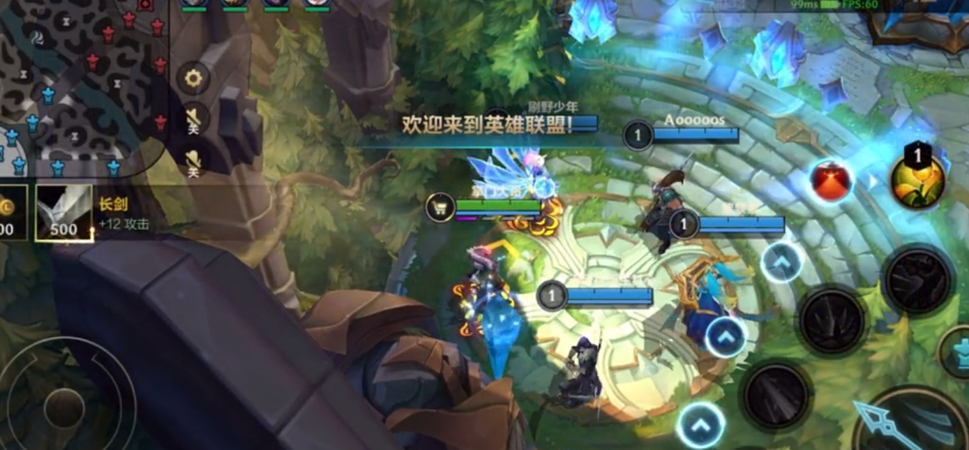 为什么英雄联盟手游要特别送璐璐皮肤 为什么英雄联盟手游要特别送璐璐皮肤