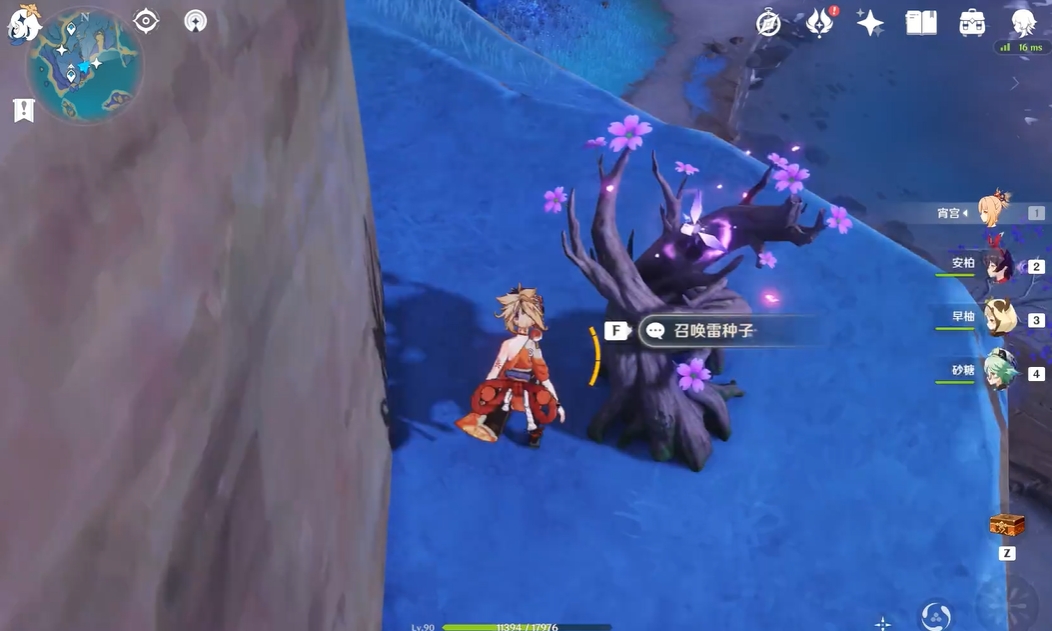 如何解锁稻妻地宫原神的副本