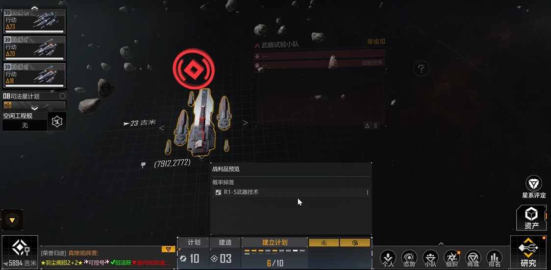 怎样使无尽的拉格朗日饱子更加美味可口 怎样使无尽的拉格朗日饱子更加美味可口