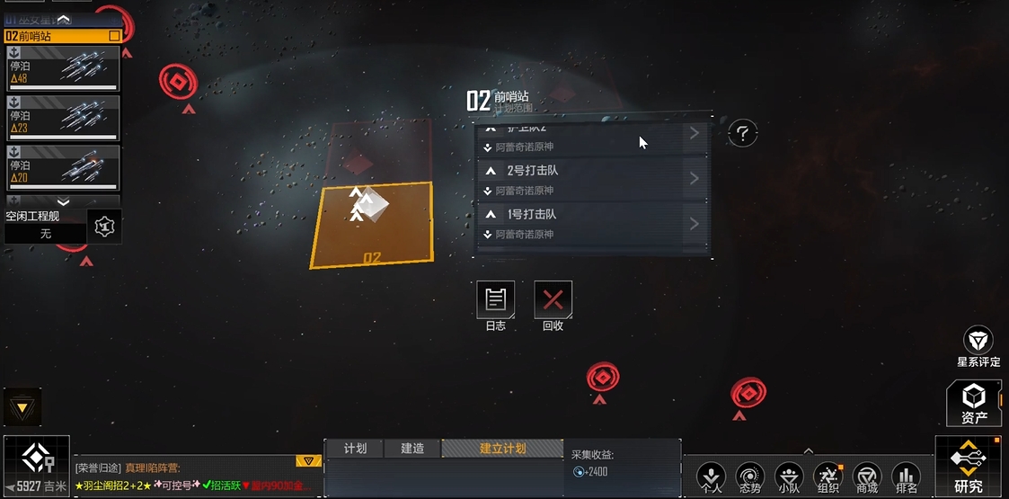 怎样使无尽的拉格朗日饱子更加美味可口 怎样使无尽的拉格朗日饱子更加美味可口