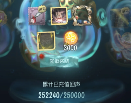 第五人格的地下室要如何开启 第五人格的地下室要如何开启