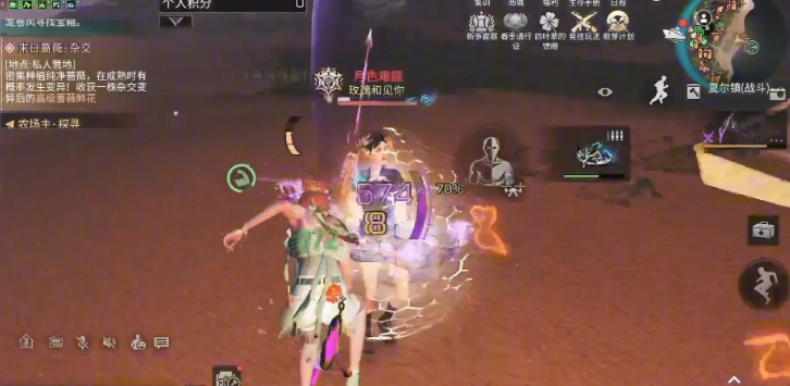 明日之后挂机钓鱼的地点能告诉我吗 明日之后挂机钓鱼的地点能告诉我吗