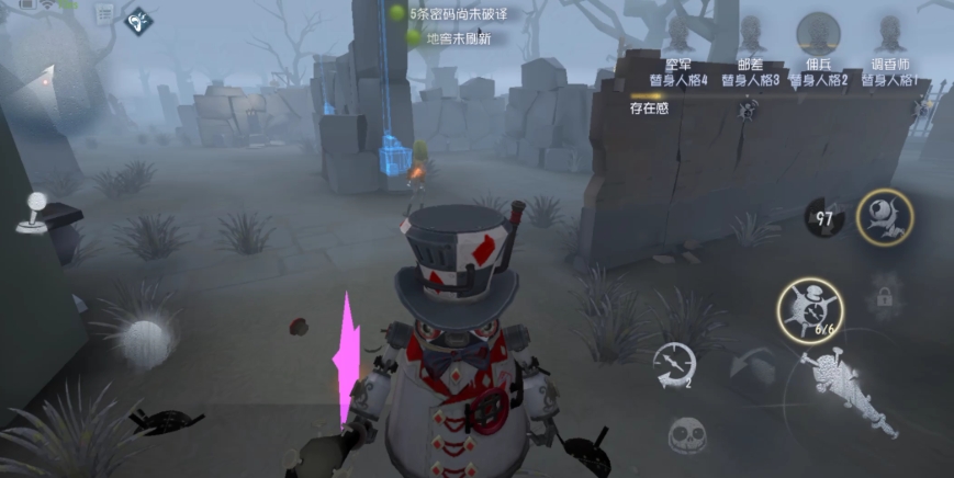第五人格有没有自定义房间的生成选项如果有具体怎么设置 第五人格有没有自定义房间的生成选项如果有具体怎么设置