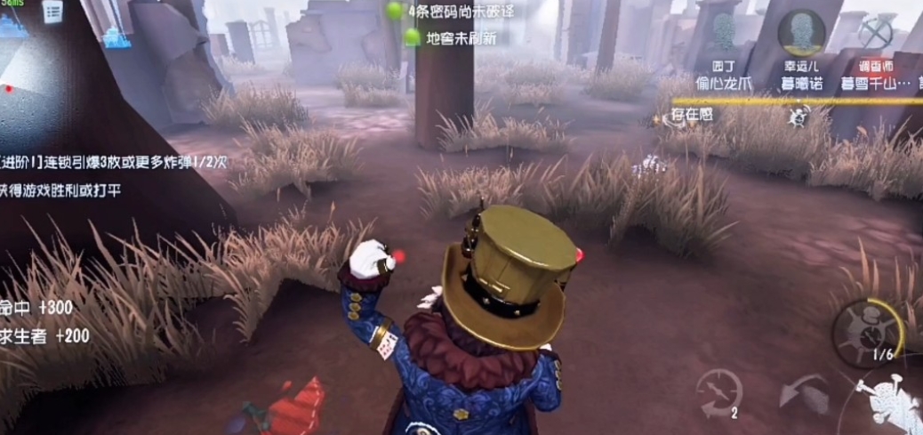 第五人格有没有自定义房间的生成选项如果有具体怎么设置 第五人格有没有自定义房间的生成选项如果有具体怎么设置