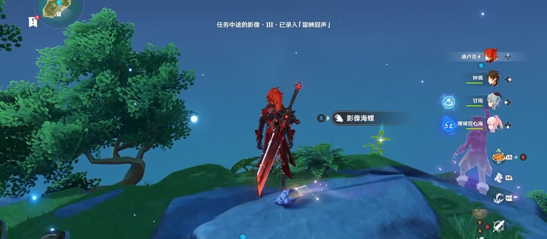 原神班尼特大招需要消耗多少能量 原神班尼特大招需要消耗多少能量