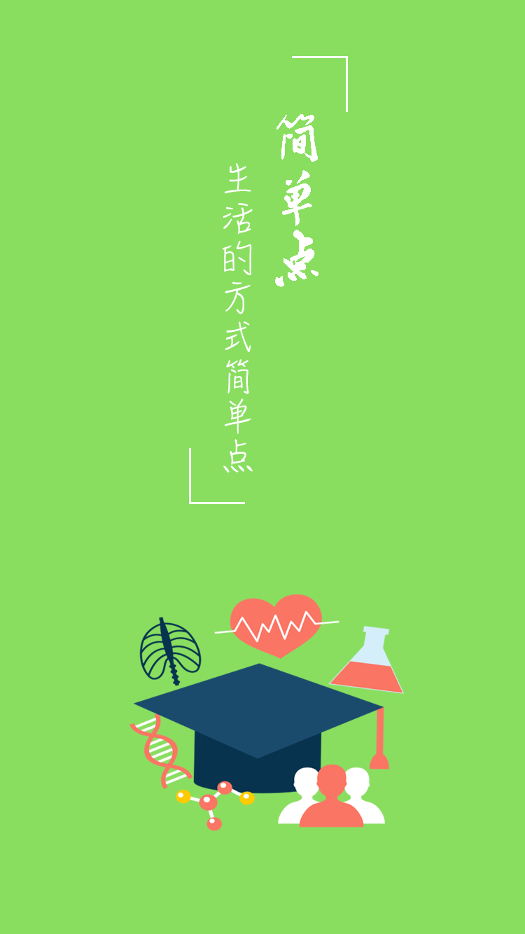 券养