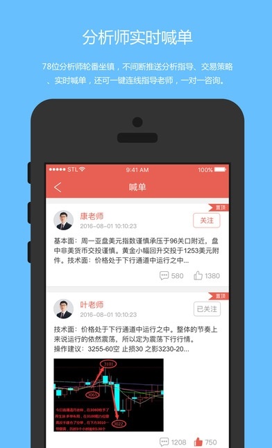 山西大宗