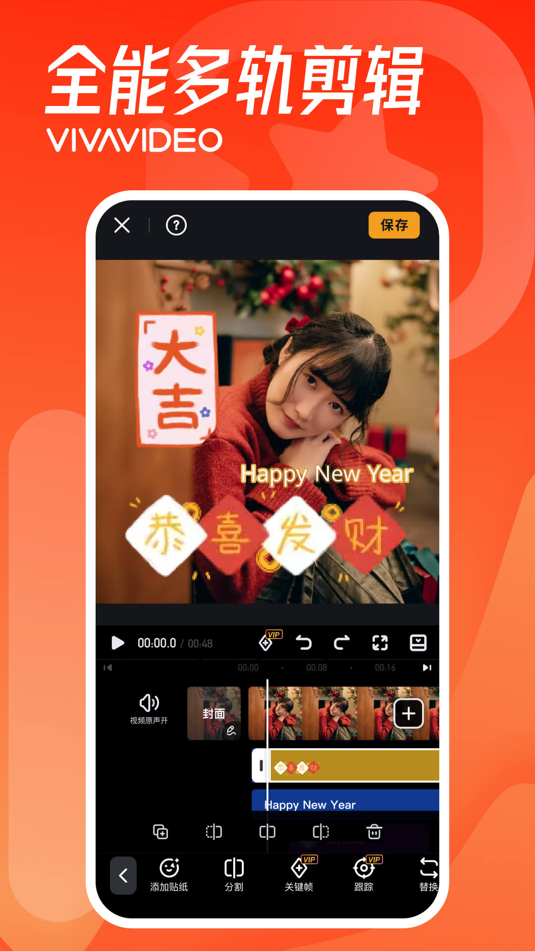小影网