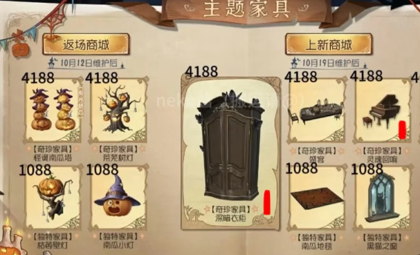 第五人格蜡像师技能如何应对其他猎人的反制 第五人格蜡像师技能如何应对其他猎人的反制