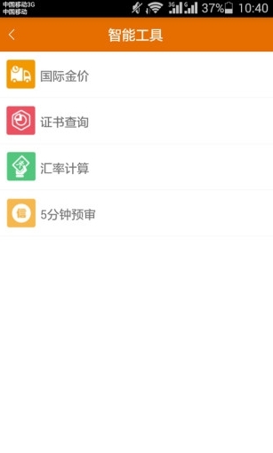 珠鼻子
