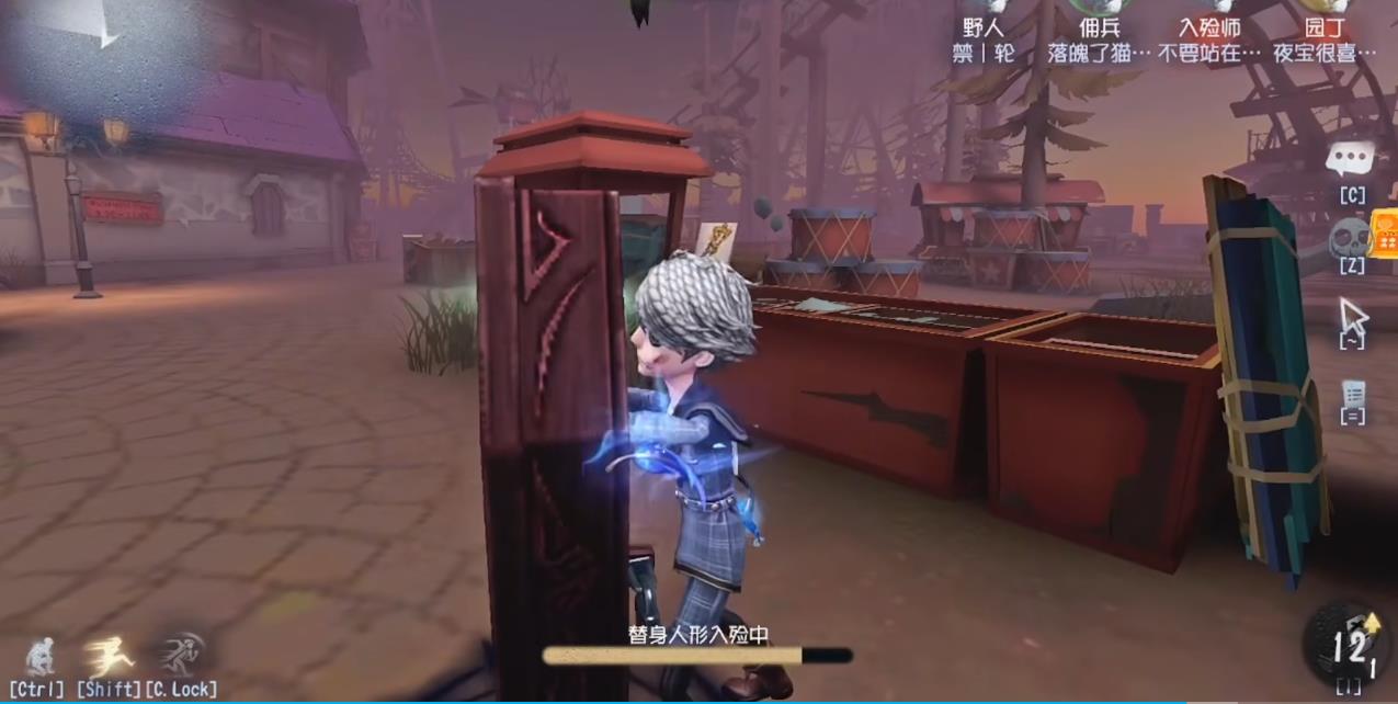 请问第五人格的殿堂级模式如何开启