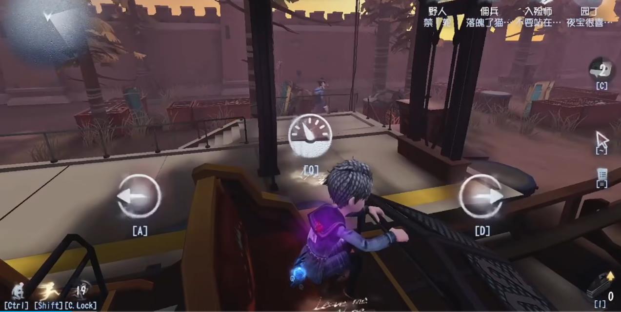 请问第五人格的殿堂级模式如何开启