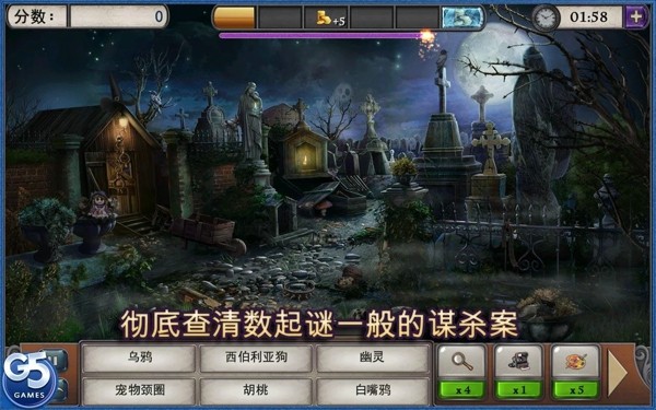 神秘来信修改版