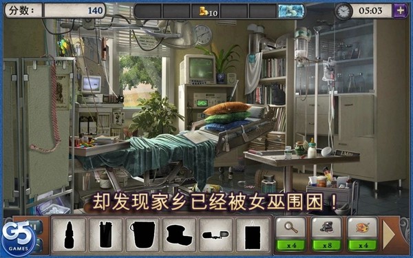 神秘来信修改版
