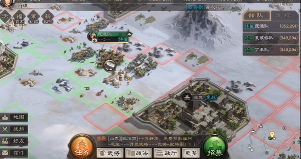 三国志战略版中马超的适用性如何