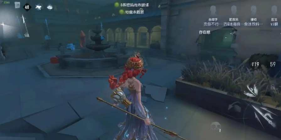 第五人格九游和网易可否互通