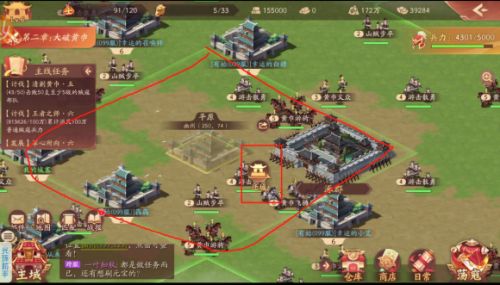 少年三国志2兵符升级是否需要有优先考虑