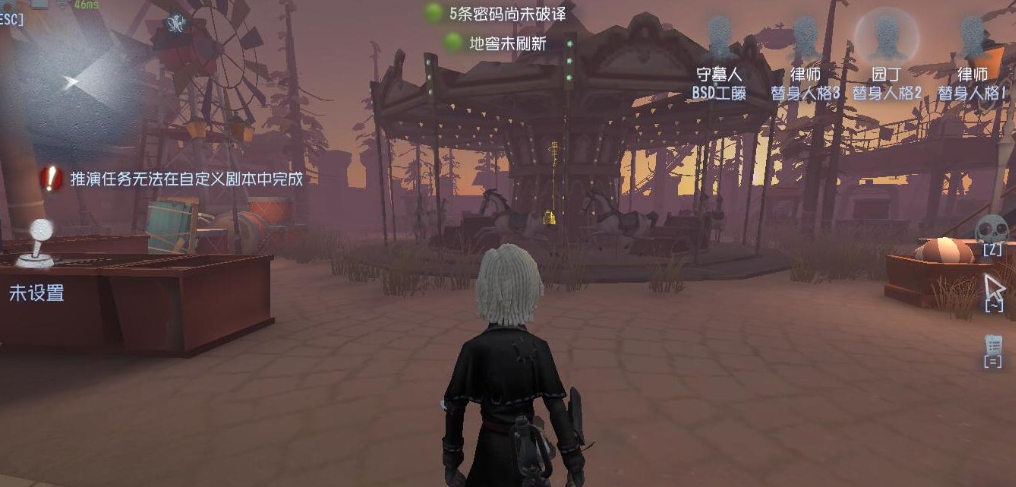 有没有什么技巧可以在第五人格里一直保持蓄力 有没有什么技巧可以在第五人格里一直保持蓄力