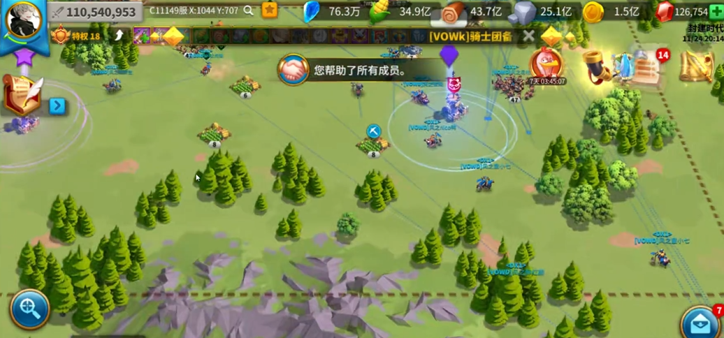 万国觉醒游戏中获得高级物资的技巧是什么 万国觉醒游戏中获得高级物资的技巧是什么