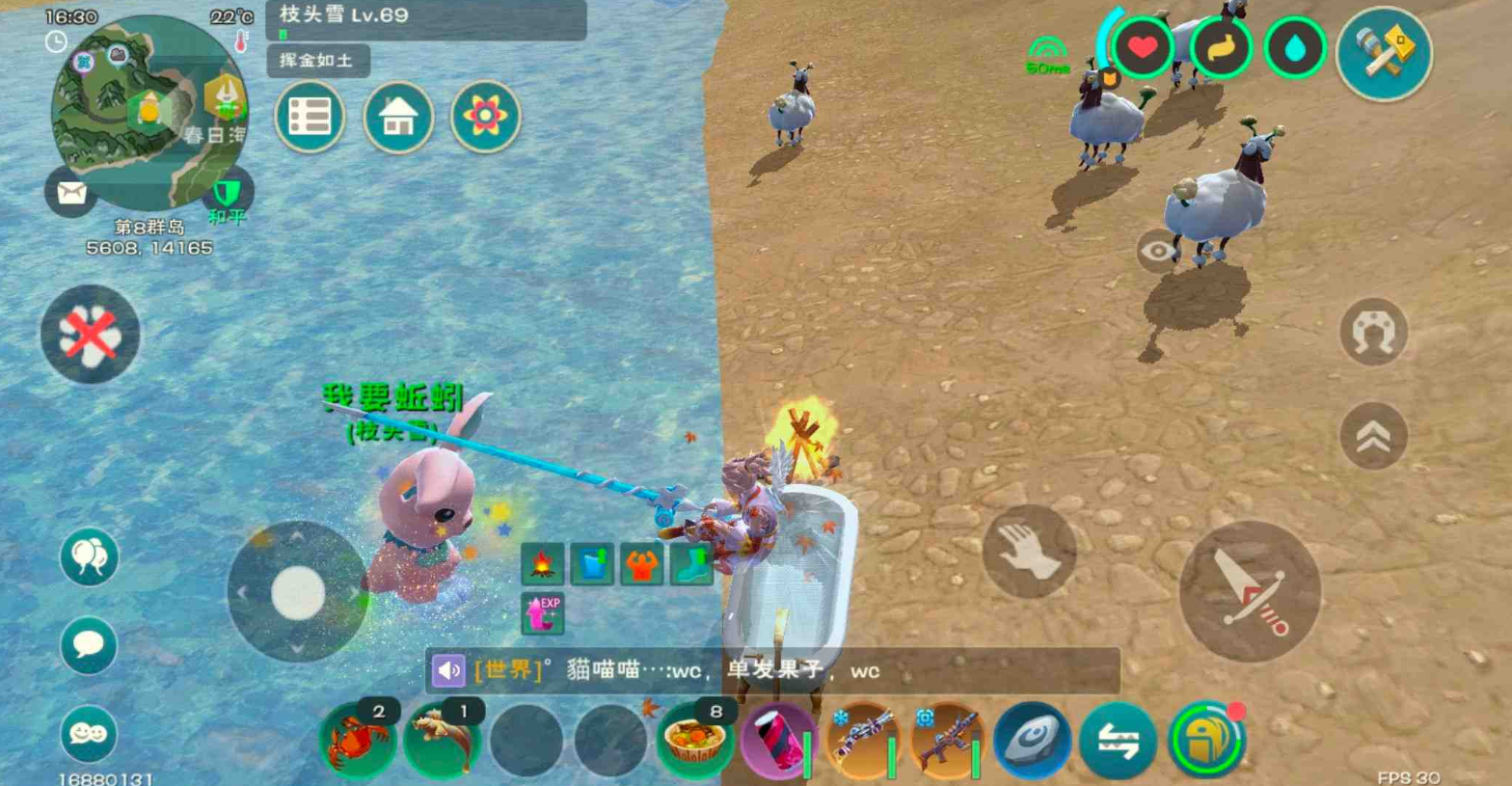 请问创造与魔法地板烧制技巧有哪些值得掌握 请问创造与魔法地板烧制技巧有哪些值得掌握