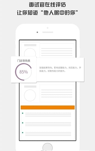甄才吧