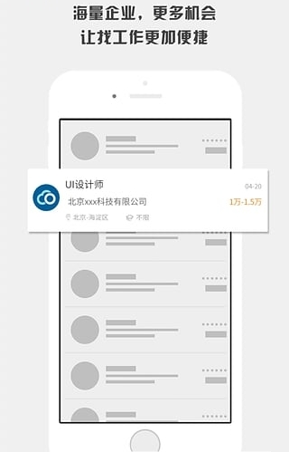 甄才吧