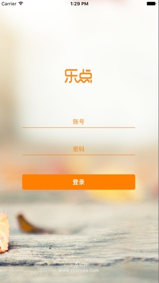 乐小二