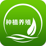 养殖种植官网