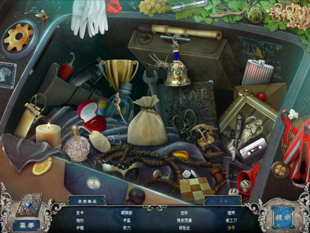 无声呐喊2新娘完整版