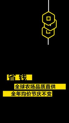 mf花市