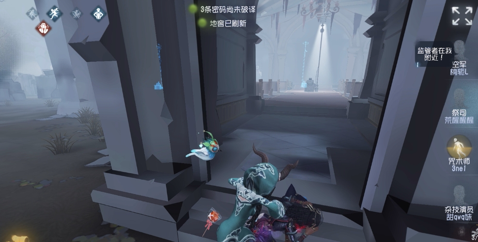 第五人格监管者隐士天赋点配有什么技巧 第五人格监管者隐士天赋点配有什么技巧